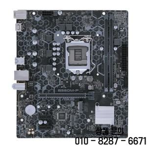 ASUS B560M P LGA 1200 마더보드 i5 11400F CPU DDR4 M.2 오피스 게임용 마이크로 ATX