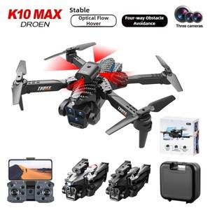 K10 Max HD 4K 3 카메라 RC 드론 헬리콥터 사방 장애물 회피 궤적 비행 광학  항공기 FPV 쿼드콥터