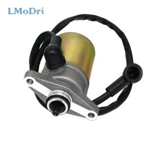 스타터 모터 LMoDri 바이크 오토바이 시동 모터 전기 스타터 GY6 50cc ATV 쿼드 바이크 엔진 KYMCO