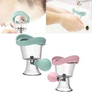 1PC  실리콘 아이 워시 컵 클리너 플러싱 린스  Resuable Bath Eyewash  건강과 미용