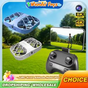 JJRC H107 미니 소형 드론 8K 4K 카메라 HD RC 쿼드콥터 FPV 와이파이 포켓 UFO 고도 유지 원격 조종 비행