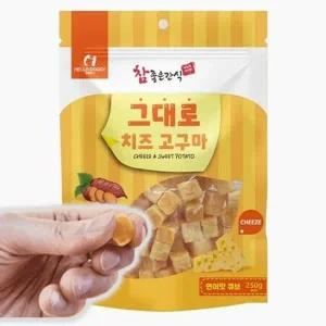 강아지 치즈 고구마 연어 큐브 250g 1P 한입 영양