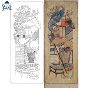 명품 책거리도 2 민화 도안 본 민화그리기 본그림 공모전 취미 원데이클래스 수업자료 컬러링 민화본
