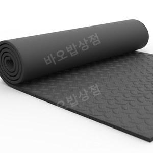 홈짐 매트 충격 흡수 진동 안마기 실내자전거 음소거패드 런닝머신 방음