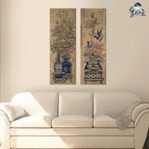 기명화조도 2폭 병풍 1 민화 도안 본그림 민화그리기 공모전 취미 원데이클래스 컬러링 본