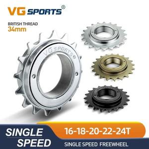 VG 스포츠 16T 18T 20T 22T 24T 34MM 단일 속도 자전거 Freewheel 스프로킷 부품 BMX 1 톱니바퀴 액세서리