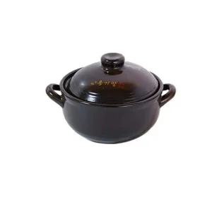 황토 옹기방 내열냄비(소) 뚝배기 도자기 사기 찌개 고급
