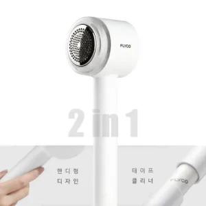 플라이코 FR5251KR 세탁소 옷 니트 바지 코트 충전식 보풀제거기