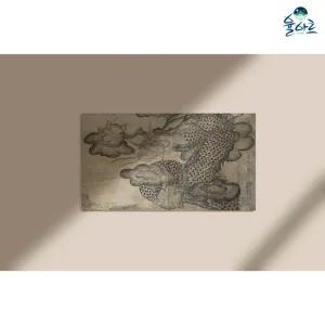 운룡도 1 민화 도안 민화그리기 민화본 용그림 동물그림 본그림 취미 원데이클래스 그림 그리기 초보