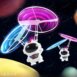 창의적인 미니 우주 비행사 드론, 만화 로봇 장난감, USB 충전, 핸드 컨트롤 헬리콥터, 어린이 선물