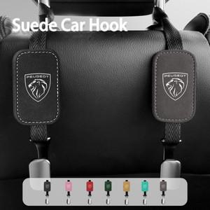 스웨이드 카시트 백 헤드레스트 후크 보관 정리함 거치대, 푸조 307 308 206 207 208 407 508 106 107 205