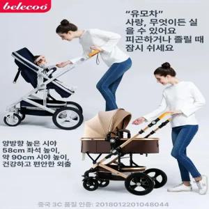 접이식 애견유모차 강아지 개모차 고양이 펫모차 반려견