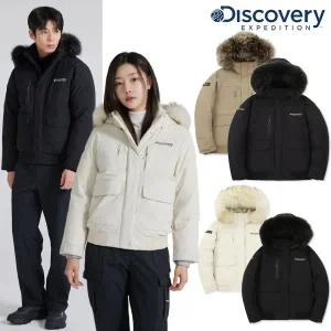[디스커버리](강남점)[정상가550,000원] 남/여 밀포드 구스다운 점퍼 숏패딩 겨울 자켓 DMDJ8A046 DWDJ8...