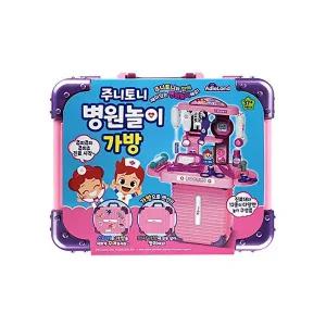 주니토니 병원놀이 가방 의사놀이 소품 진료대 역할놀이 캐릭터 장난감 선물