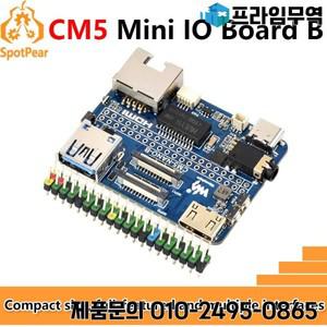 Raspberry Pi CM5 미니 베이스 IO 보드 NANO B 컴퓨팅 모듈용 개발 5 Waveshare CM5-NANO-B