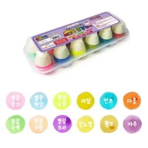 고품질 유아동 물감그림책 Pink 세트 (WDA42CA)