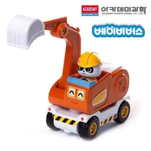 아카데미 다이캐스트 모델 포크레인 묘묘