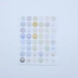 [VCMPQ4SE]데코스티커 꾸미기 다이어티커 꾸밈 다이어리