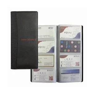 [브이와이][VCMPSG6T]고급명함집 명함케이스 4단 160명분