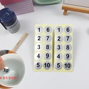 [브이와이][VCMPVIPK]원형 숫자 번호 스티커 번호부착 1-10 검정1P