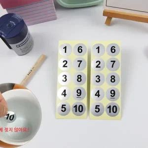 [VCMPVIPK]원형 숫자 번호 스티커 번호부착 1-10 검정1P