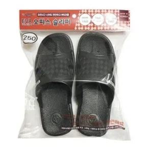 [오노마] ONM 로얄 EVA 오피스슬리퍼 다이아 블랙 270mm  41584816)