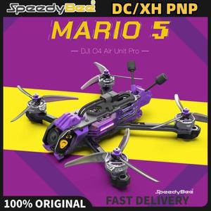 Speedybee Mario 5 PNP FPV 드론 키트 DJI O4 PRO VTX O3