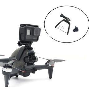 GoproOsmo ActionInsta360용 스포츠 카메라 마운트 드론 DJI FPV 액세서리용 고정 베이스