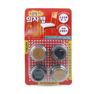 [골드스마일]소음방지 의자캡 브라운 중