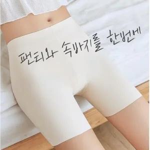 여성드로즈 여성사각팬티 속바지 보정 힙업 심리스 거들 3부속바지 교복 학생