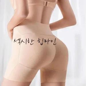 보정속옷 3부속바지 보정팬티 여성드로즈 엉덩이뽕