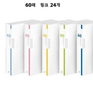 클리어화일 60매 핑크 24개 클리어화일 정부화일 문구사무용품 투명화일 서류철 클립보드