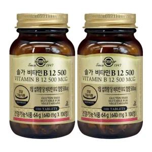 솔가 비타민B12 500 640mgX100정X2개