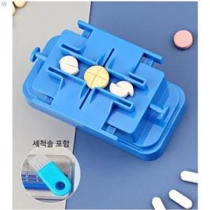 이지복용 멀티 알약커팅기