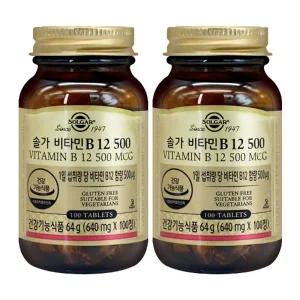 솔가 비타민B12 500 640mgX100정X2개