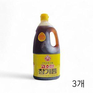 [기타]오뚜기 고소한참기름 1.8L 3개