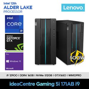 레노버 12세대 i9 컴퓨터 Gaming5-17IAB7-I9S5RG65+10PRO (i9 12900/16GB/SSD512GB/GTX1650/10PRO)