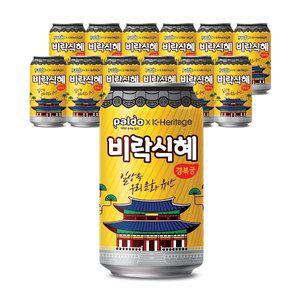 [경복궁 에디션] 팔도 비락식혜 340ml 12캔 (6캔번들 2개)