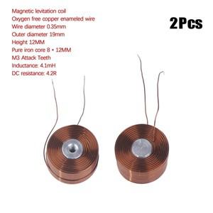 100 시스템용 마그네틱 부상 코일  다리미 코어 나사 구멍이 있는 순수 구리 12x19mm  1 개  2 개