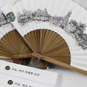 한지부채 합죽선부채 전주5경한지부채 기념품 선물용