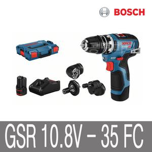 충전 드릴 드라이버 10.8V-35FC3.0Ah 2배터리/GSR10.8-35FC/GSR10.8V-35