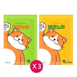 고양이모래 두부랑 캣츠 7Lx3개 두부모래