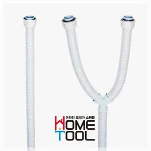 싱크대 배수구 배관 호수 부속품 씽크대 배수 호스