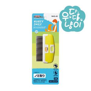 도기맨 HS허니스마일 참빗 브러쉬