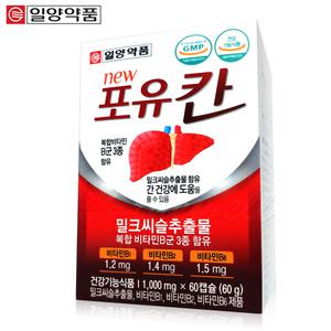 일양약품 포유칸 1000mg 60캡슐(2개월) 밀크씨슬추출물 간장 실리마린