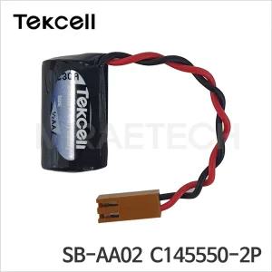 텍셀 SB-AA02 C145550-2P MRC-21 커넥터 리튬배터리(1/2AA 3.6V 1200mAh) Fuji NP8P-BT Robot PLC 대체호환 배터리