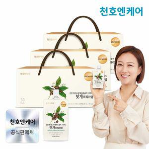 [천호엔케어] [천호엔케어]힘찬 하루의 시작 헛개즙 프리미엄 80ml 30개입 3박스