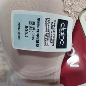 1 장 크라이네 205 브라 무빙 노와이어 75 80 85 90 KOREA 살색 검정 코코아