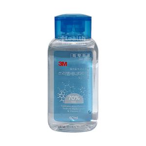 3M 새니타이저 9270 겔 손소독제(에탄올70%) 60ml 1병/살균소독/소독용 에탄올/3M9270