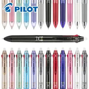 파이롯트 프릭션 3색볼펜 0.38 0.5mm LKFBS-60
